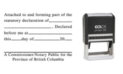 L25N-S-DECLARATION - L25N-S - "Attachment" Stamp for Declarations